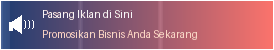 Ads